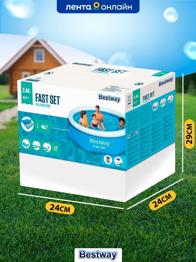 Бассейн надувной BESTWAY Fast Set 1880л 244х61см, Арт. 57448, превью