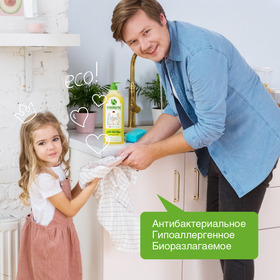 Средство для мытья посуды и детских игрушек SYNERGETIC биоразлагаемое с ароматом лимона, 1л, превью