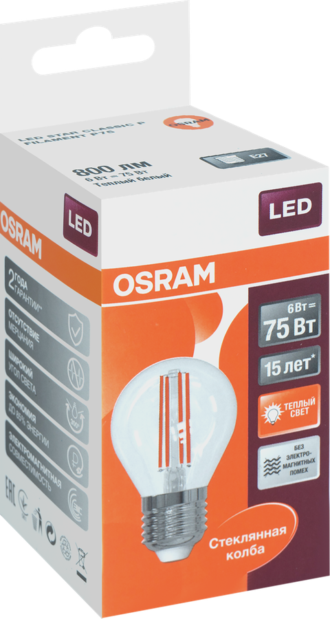 Лампа светодиодная OSRAM LED Star, 6Вт, E14, 2700К, теплый белый свет, шар, превью