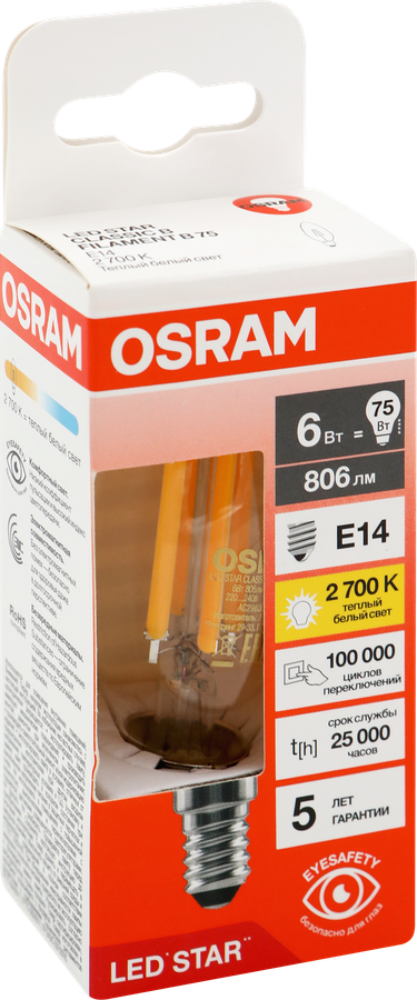 Лампа светодиодная OSRAM LED Star, 6Вт, 2700К, теплый белый свет, E14, колба B, предпросмотр
