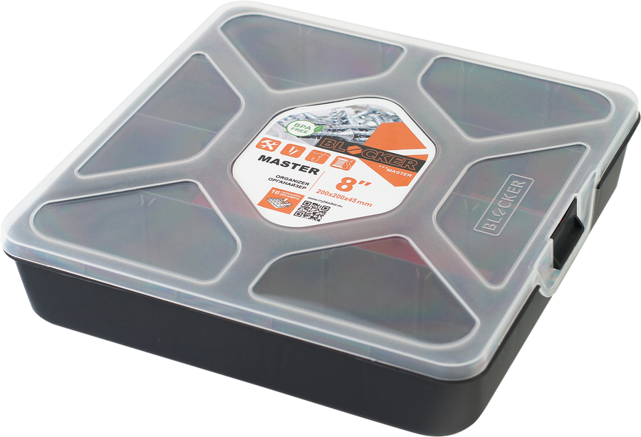 Органайзер BLOCKER Master-comfort 8, 20х20х4,5см, предпросмотр