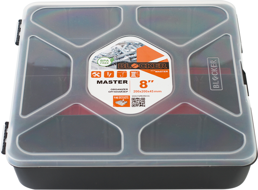 Органайзер BLOCKER Master-comfort 8, 20х20х4,5см, превью