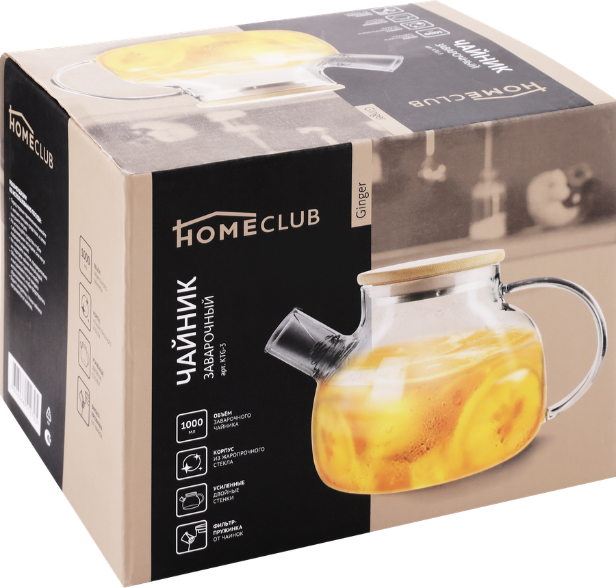 Чайник заварочный HOMECLUB Ginger, боросиликатное стекло, бамбук, крышка, 1л, предпросмотр