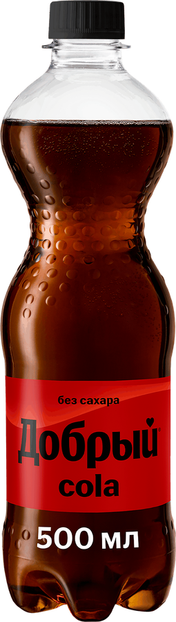 Напиток ДОБРЫЙ Cola без сахара сильногазированный, 0.5л, превью