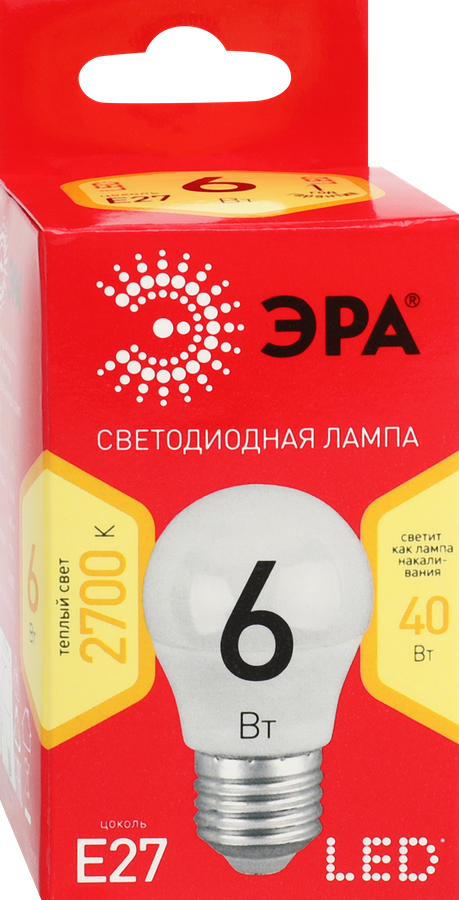 Лампа светодиодная ЭРА Red line LED P45, Е27 6Вт, шар, теплый белый свет Арт. Б0049643, превью