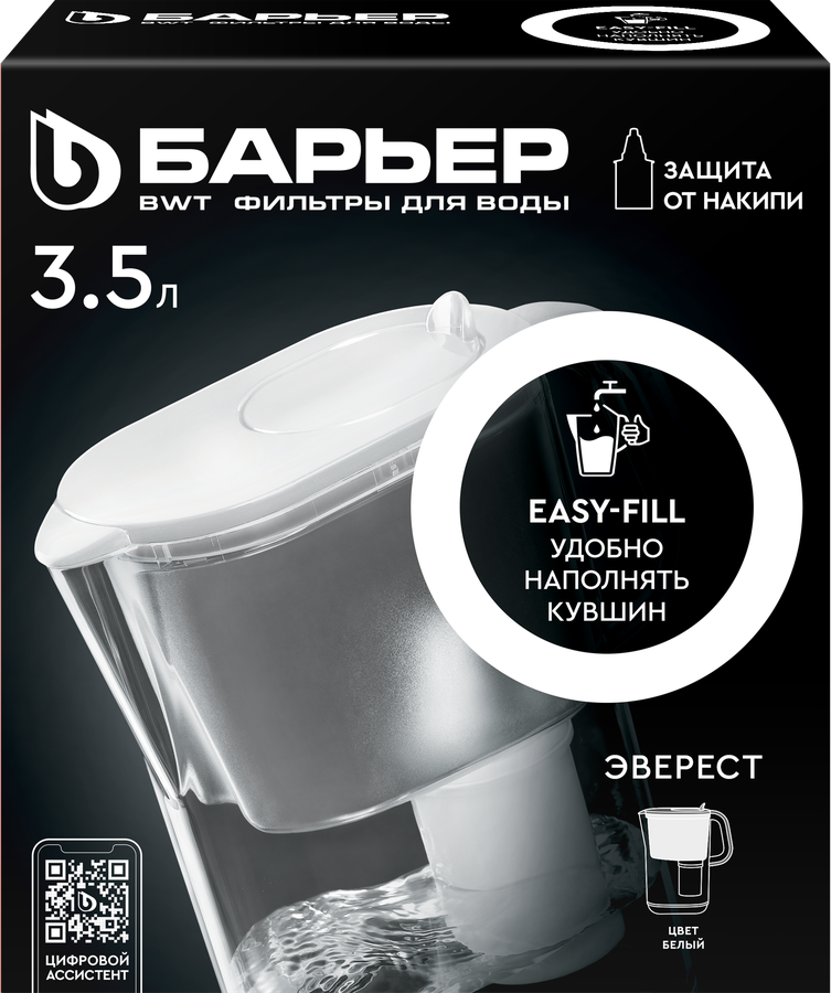 Фильтр-кувшин БАРЬЕР Эверест XL, белый/черный/серый, 3.5л, в асортименте, превью