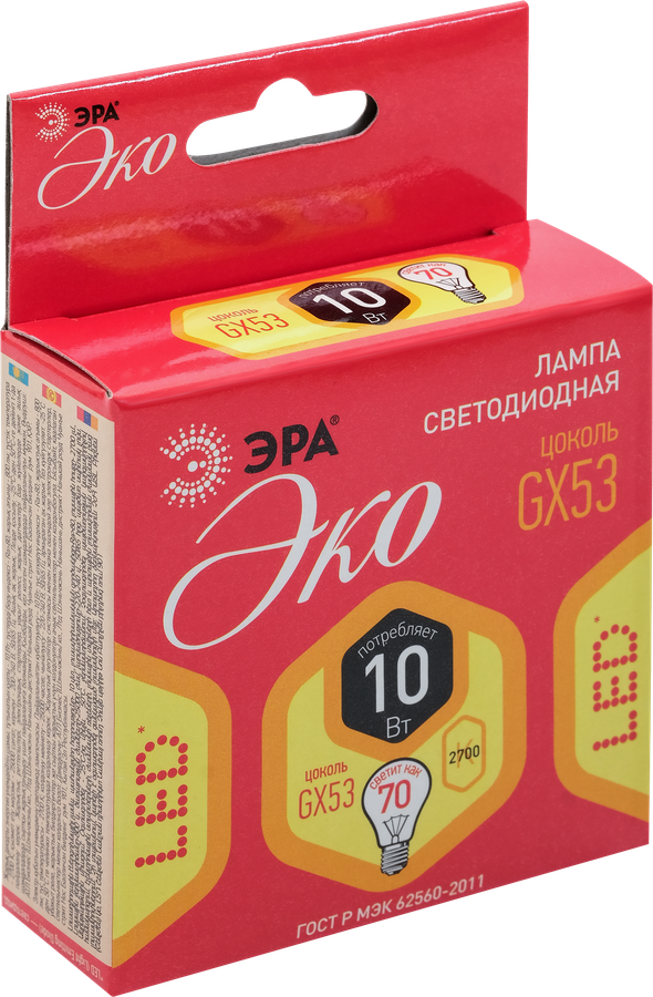 Лампа светодиодная ЭРА RED LINE LED GX-10W-827-GX53 R GX53 10Вт, 
таблетка, теплый белый свет Арт.Б0036543, предпросмотр