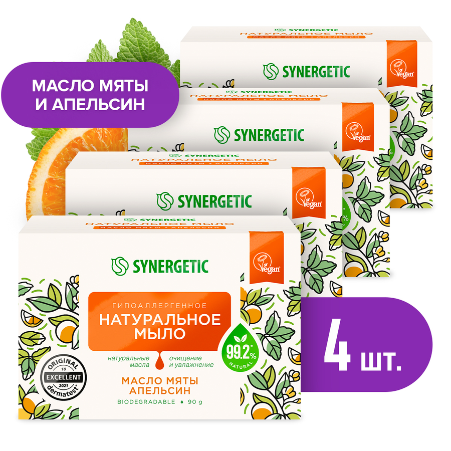 Мыло туалетное SYNERGETIC Масло мяты и апельсин, 90г, превью