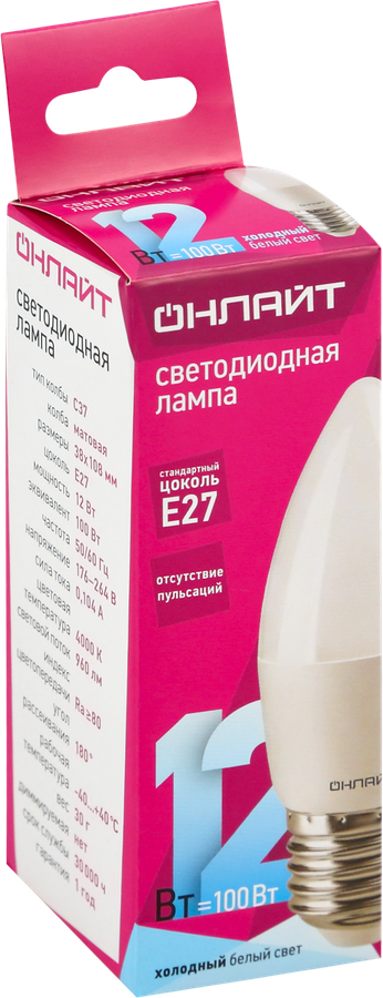 Лампа светодиодная ОНЛАЙТ LED 12Вт, 4000К, Е27, свеча Арт. 90058, предпросмотр