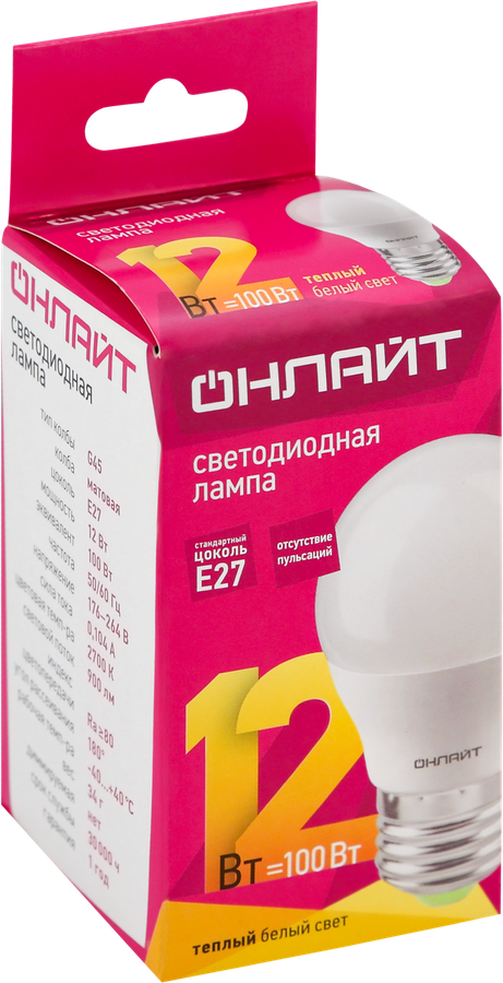 Лампа светодиодная ОНЛАЙТ LED 12Вт, 2700К, Е27, шар Арт. 90063, превью