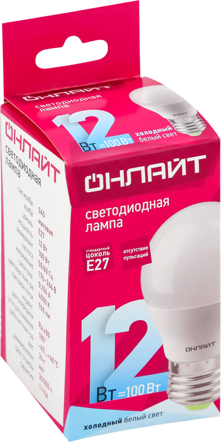 Лампа светодиодная ОНЛАЙТ LED 12Вт, 4000К, Е27, шар Арт. 90064, предпросмотр