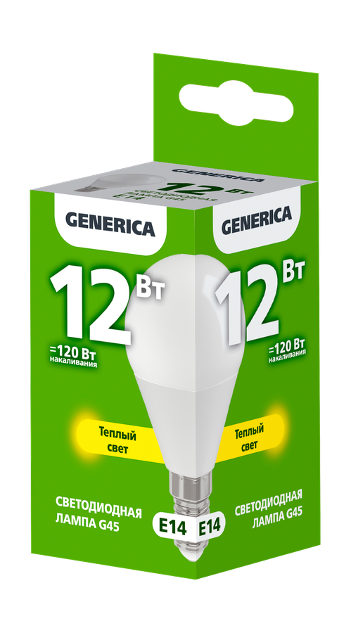 Лампа светодиодная GENERICA G45 шар 12Вт 230В 3000К E14, Арт. LL-G45-12-230-30-E14-G, предпросмотр