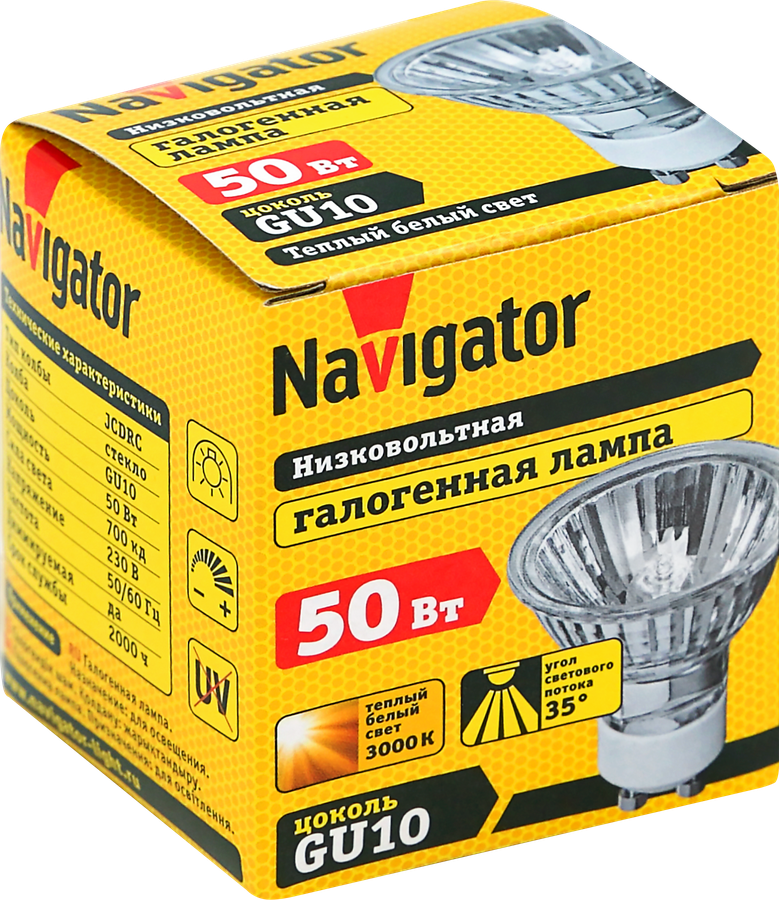 Лампа галогенная NAVIGATOR JCDRC 50W, GU10, 230V Арт. 94208, превью