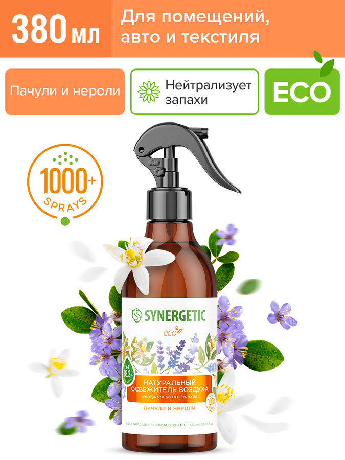 Освежитель воздуха SYNERGETIC Пачули и нероли, 380мл, предпросмотр