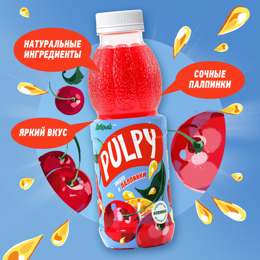 Напиток сокосодержащий ДОБРЫЙ Pulpy Яблоко, черноплодная рябина, вишня, 0.45л, предпросмотр