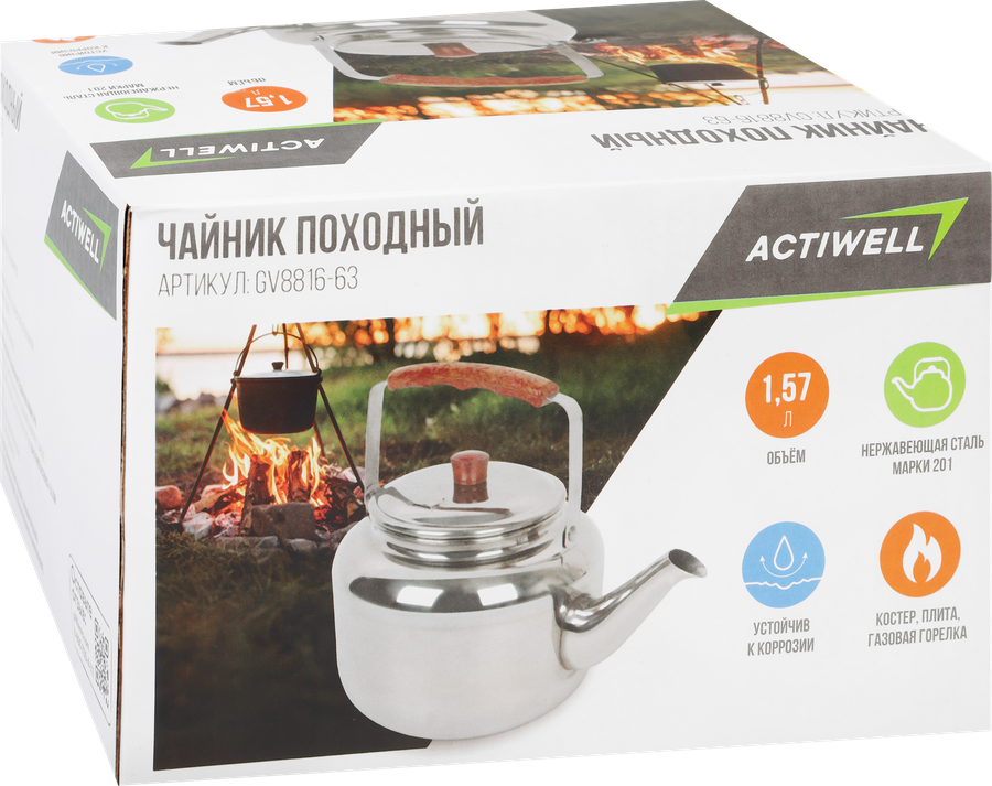 Чайник походный ACTIWELL 1,57л, сталь, Арт. GV8816-63, превью