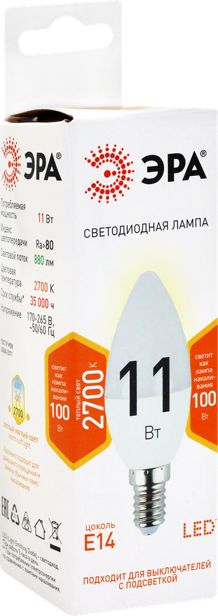 Лампа светодиодная ЭРА Std LED B35-11W-827-E14 11Вт свеча, теплый белый свет, Арт. Б0032980, превью