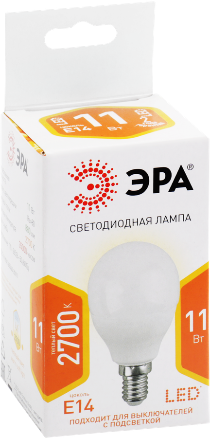 Лампа светодиодная ЭРА Std LED P45-11W-827-E14 11Вт шар, теплый белый свет, Арт. Б0032986, предпросмотр