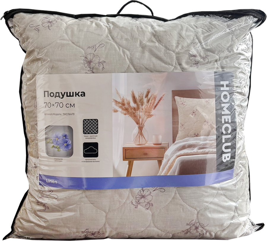 Подушка НOMECLUB Лен 70х70см, Арт. ПНСЛен70, превью