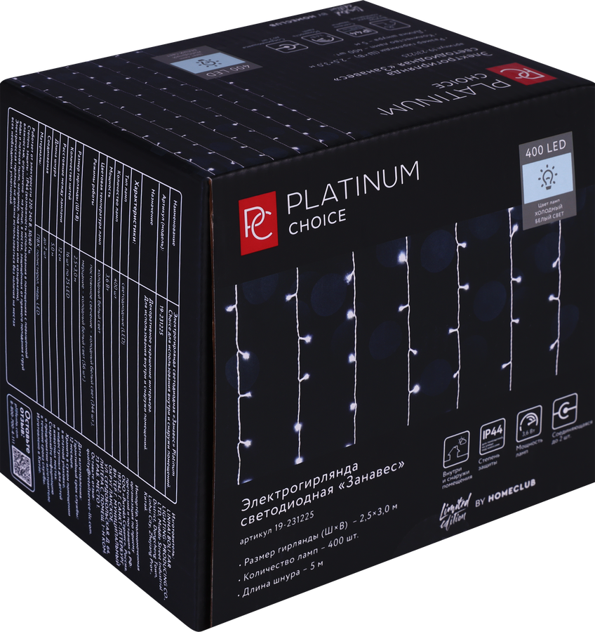 Гирлянда электрическая PLATINUM CHOICE Занавес 400LED 2,5х3м холодный белый 344LED+54LED холодный мерцающий белый, IP44, Арт. 19-231225, предпросмотр