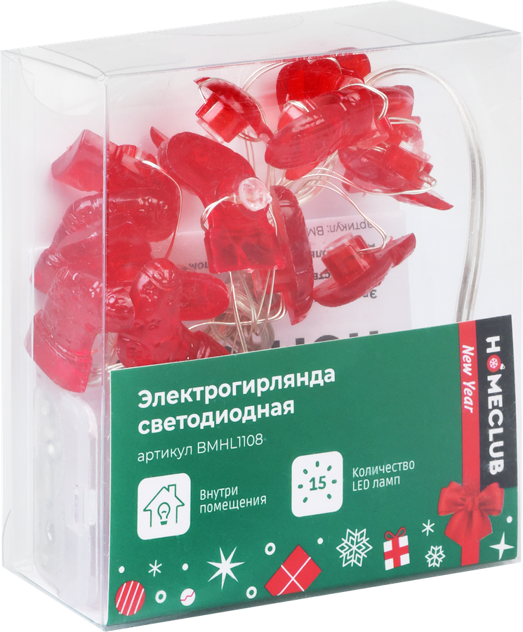 Гирлянда LED НГ HOMECLUB Рождественская Елка/Дед Мороз/Подарок 15LED, 1,4м, IP20, Арт. BMHL1108, превью