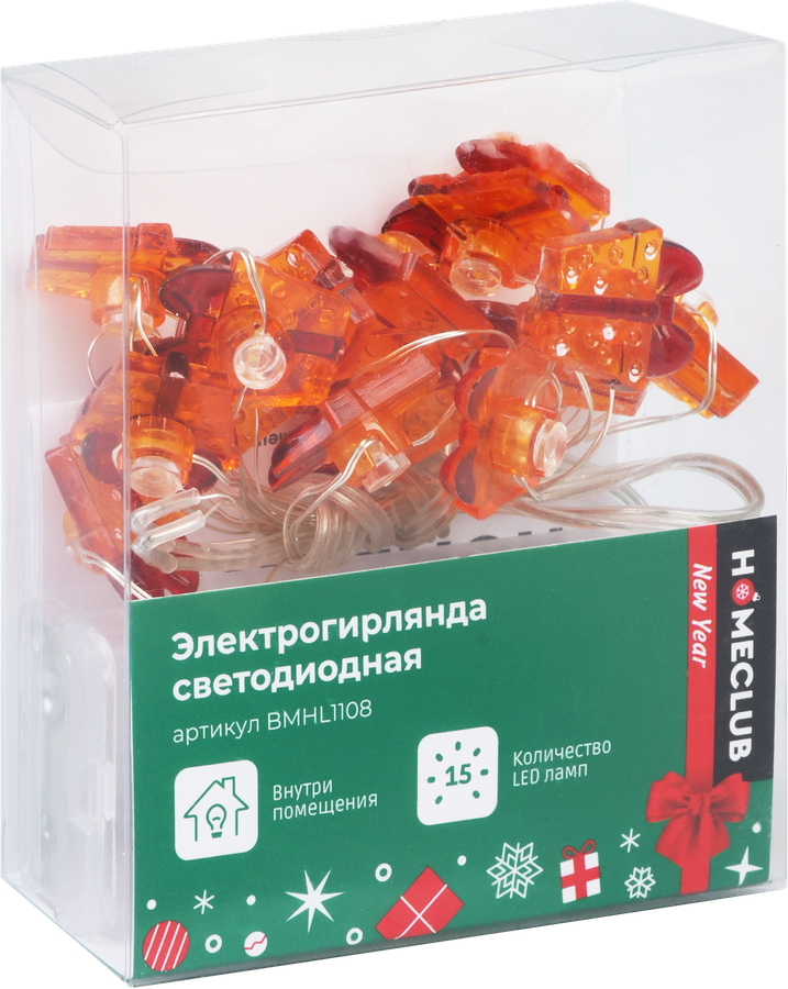 Гирлянда LED НГ HOMECLUB Рождественская Елка/Дед Мороз/Подарок 15LED, 1,4м, IP20, Арт. BMHL1108, предпросмотр