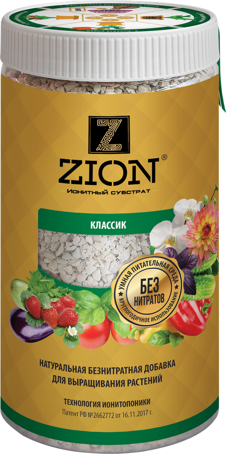 Субстрат ионитный для выращивания ZION Классик, Арт. A000024, 800г, предпросмотр