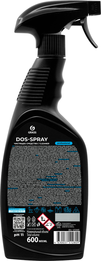 Средство чистящее GRASS Dos-spray Антиплесень, 600мл, предпросмотр