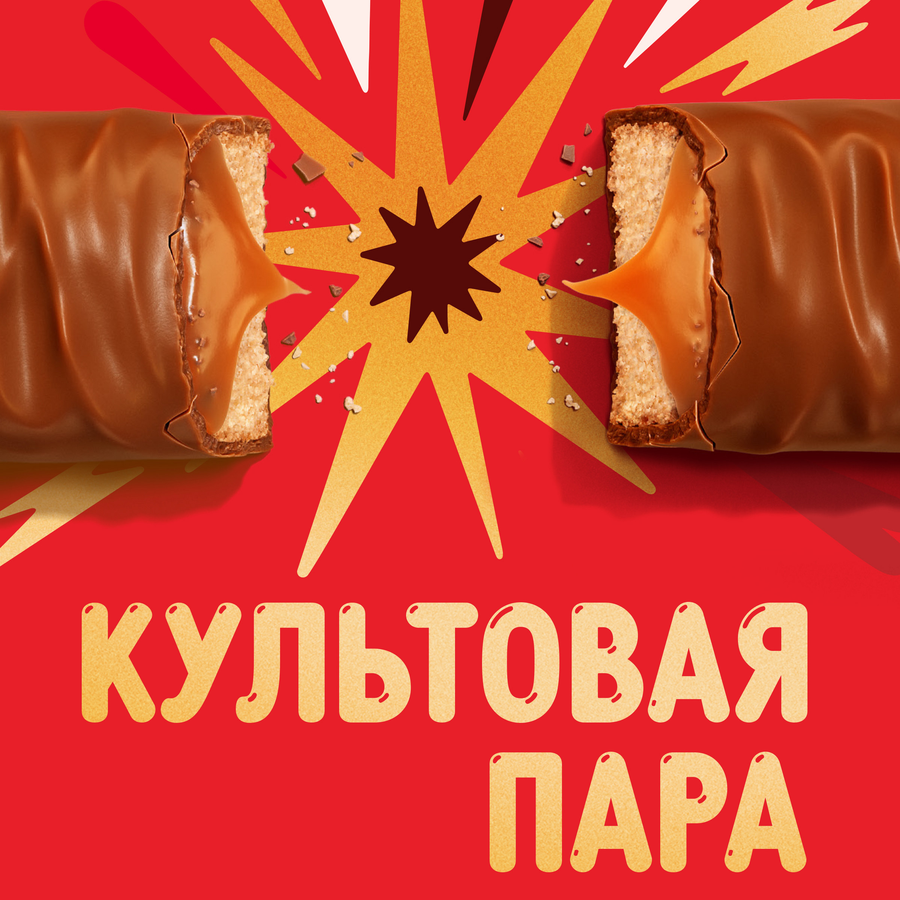 Батончик TWIX Xtra с карамелью и печеньем, 82г, превью