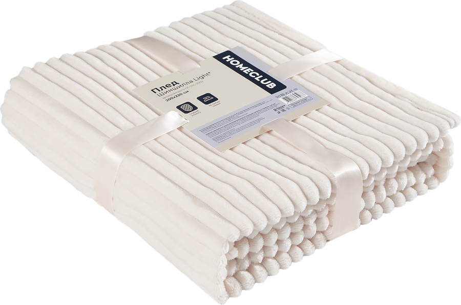 Плед HOMECLUB Light шиншилла 200x220см, цвет молочный, превью
