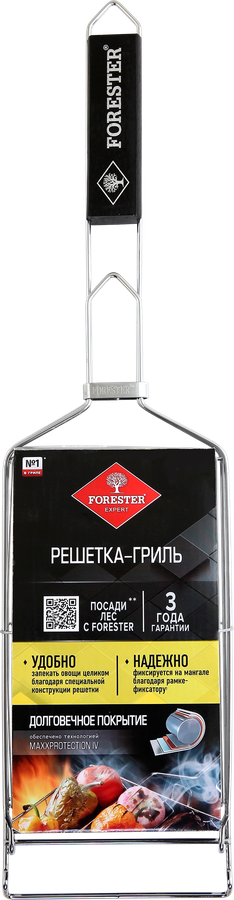 Решетка-гриль для овощей FORESTER 14х21см, Арт. BQ-N18, предпросмотр
