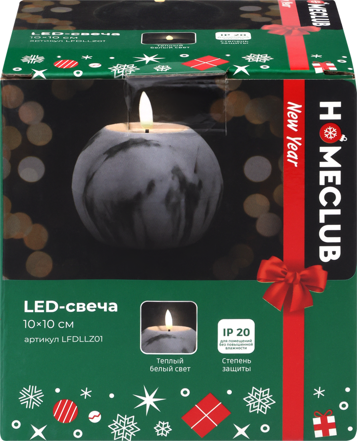 Свеча светодиодная LED HOMECLUB Marble, теплый белый, пластик, 10см, на батарейках, Арт. LFDLLZ01, превью