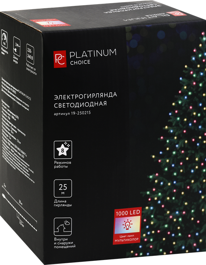 Электрогирлянда PLATINUM CHOICE 1000LED, 25м, мультиколор, 8 режимов, IP44, предпросмотр