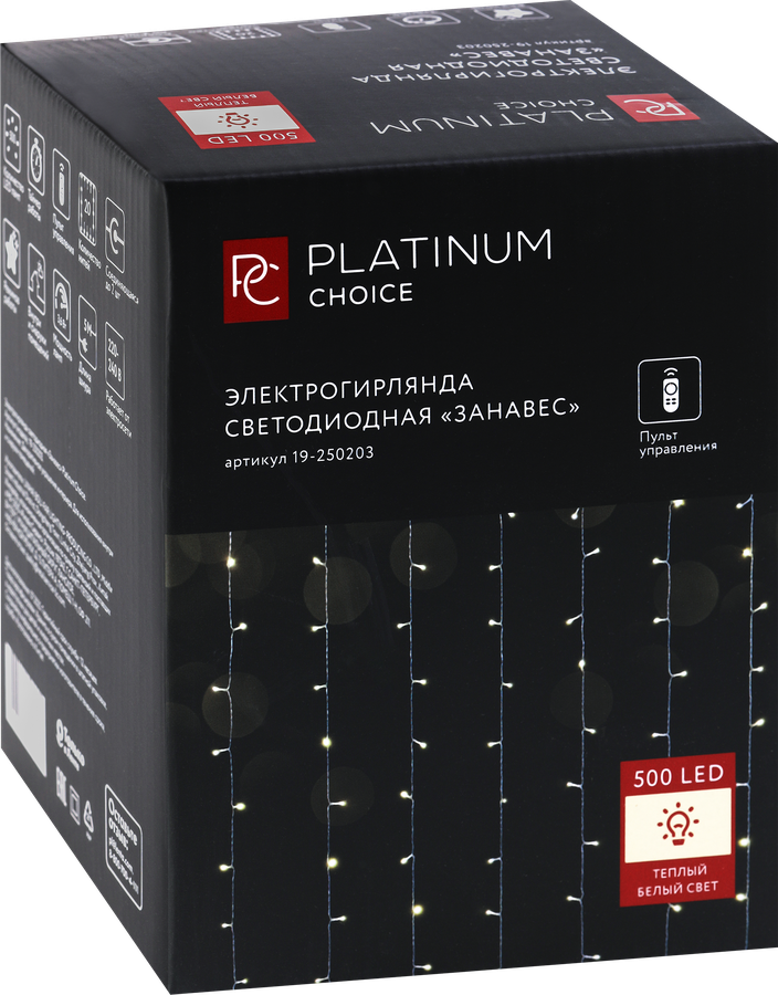 Электрогирлянда PLATINUM CHOICE Занавес, 500LED, 3x3м, теплый белый, 8 режимов, соединяемая, с пультом, IP44, предпросмотр