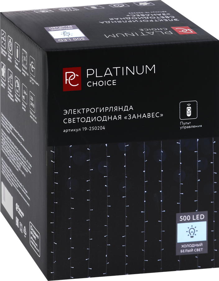 Электрогирлянда PLATINUM CHOICE Занавес, 500LED, 3x3м, холодный белый, 8 режимов, соединяемая, с пультом, IP44, превью
