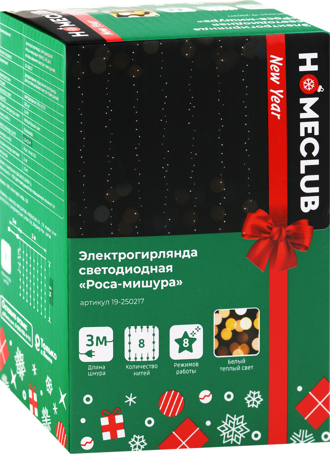 Электрогирлянда HOMECLUB Занавес Роса-мишура, 320microLED, 2х2,2м, 
теплый белый, 8 режимов, IP20, превью