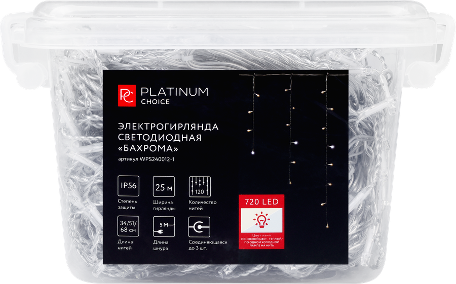 Электрогирлянда PLATINUM CHOICE Бахрома, 720LED, 25м, теплый белый, соединяемая, IP44, превью