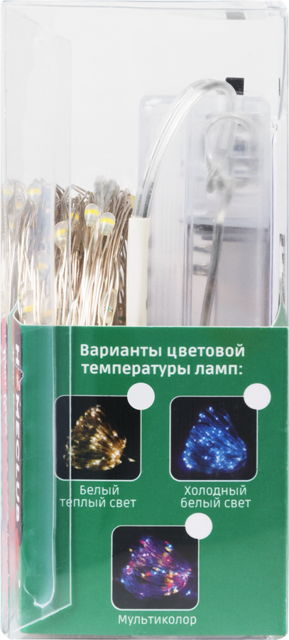 Гирлянда светодиодная HOMECLUB Роса, 100microLED, 10м, на батарейках, в ассортименте, превью