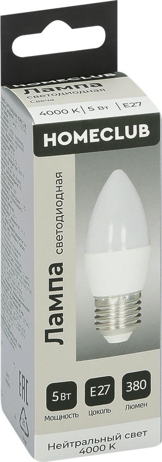Лампа светодиодная HOMECLUB свеча 5Вт E27 нейтральный свет, Арт. LED-C37-5E2740, превью