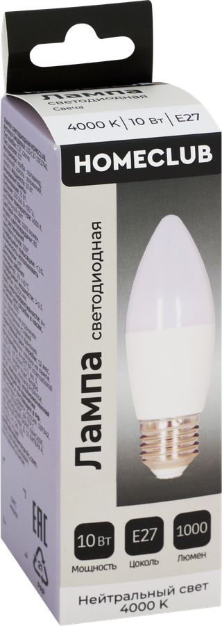 Лампа светодиодная HOMECLUB свеча 10Вт E27 нейтральный свет, Арт. LED-C39-10E2740, предпросмотр