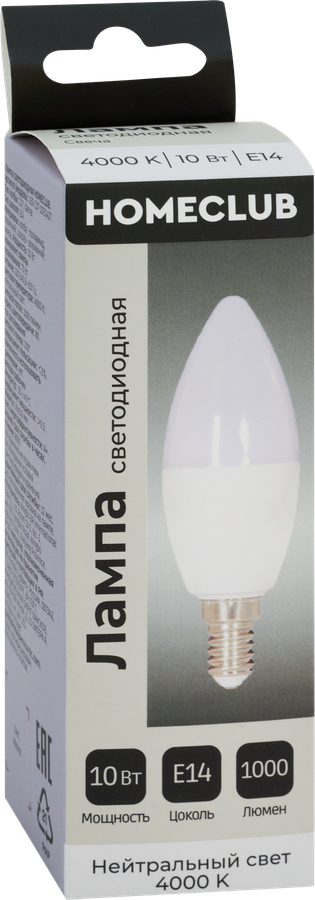 Лампа светодиодная HOMECLUB свеча 10Вт E14 нейтральный свет, Арт. LED-C39-10E1440, предпросмотр