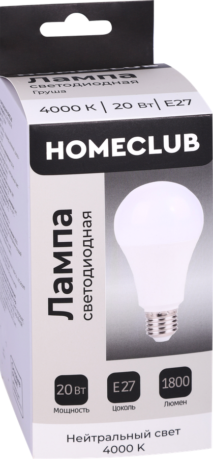 Лампа светодиодная HOMECLUB груша 20Вт E27 нейтральный свет, Арт. LED-A70-20E2740, предпросмотр