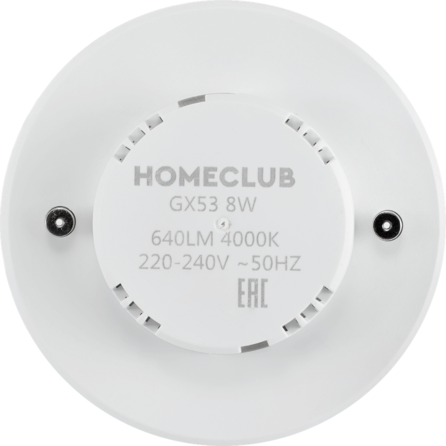 Лампа светодиодная HOMECLUB таблетка 8Вт GX53 нейтральный свет, Арт. LED-GX53-8GX5340, превью