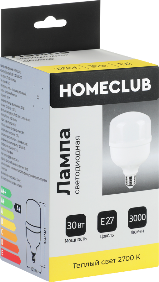 Лампа светодиодная HOMECLUB цилиндр 30Вт E27 теплый свет, Арт. LED-T100-30E2727, предпросмотр