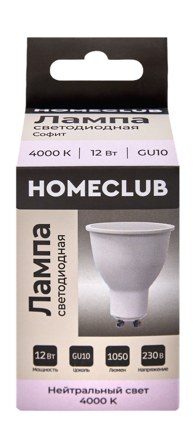 Лампа филаментная HOMECLUB свеча 6Вт Е14 нейтральный свет, Арт. FIL-C35-6Е1440, предпросмотр