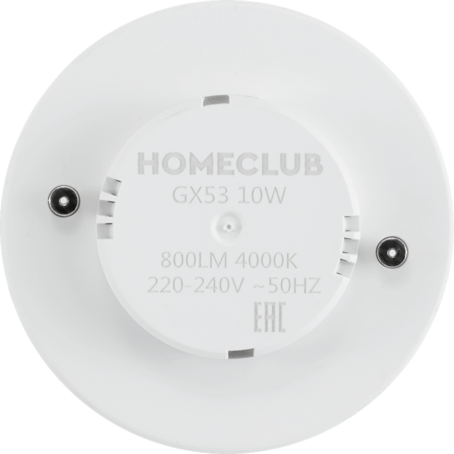Лампа светодиодная HOMECLUB таблетка 10Вт GX53 нейтральный свет, Арт. LED-GX53-10GX5340, предпросмотр