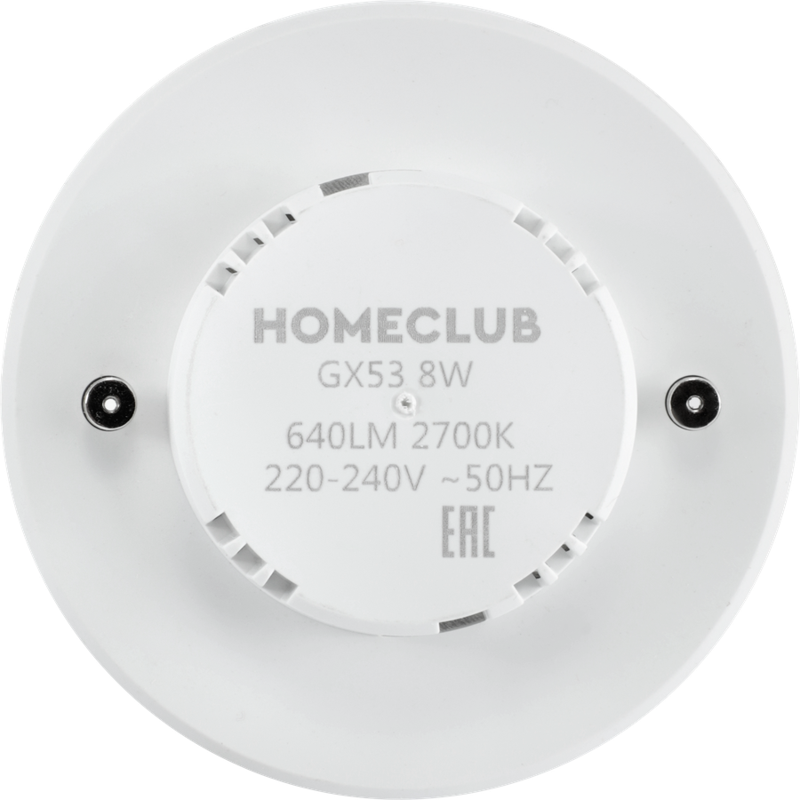 Лампа светодиодная HOMECLUB таблетка 8Вт GX53 теплый свет, Арт. LED-GX53-8GX5327, предпросмотр