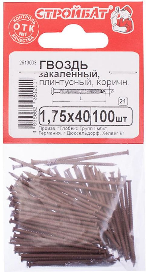 Гвоздь плинтусный Стройбат 1,75х40 мм 10 шт 10 г коричневый, превью