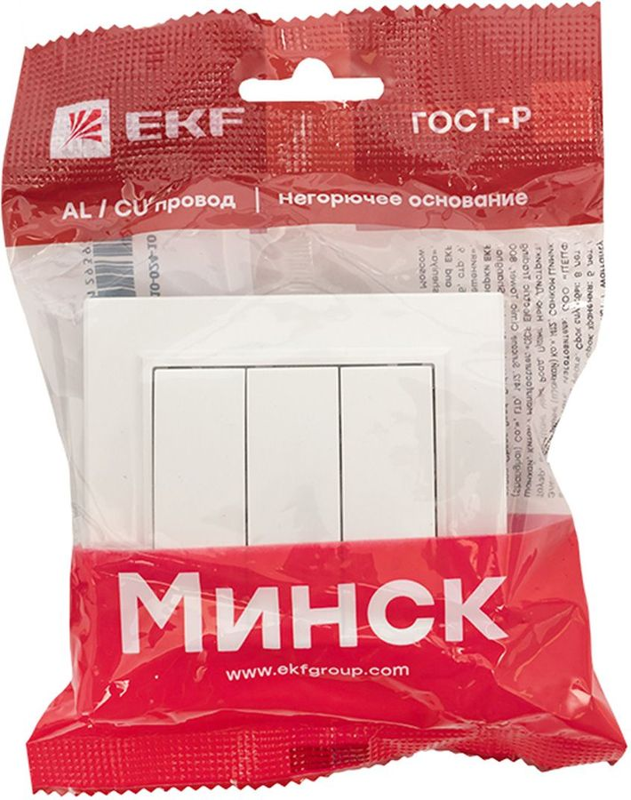 Минск Выключатель 3-клавишный СП,10А, белый EKF Basic, превью