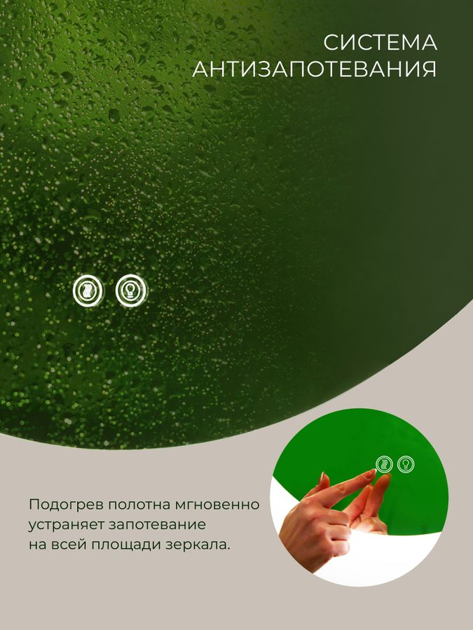 Зеркало Порту Классик 50х70 с подсветкой, предпросмотр